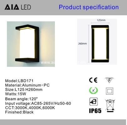 Waterproof balcony exterior wall light LED outdoor simple single head wall light hotel aisle corridor wall lamp wholesal supplier